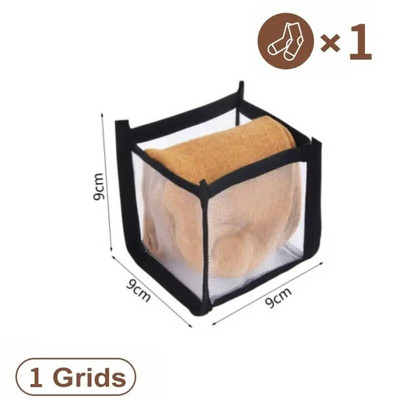 Drabužių laikymo dėžė Apatiniai rūbai Liemenėlės Kojinės Spintelė Stalčius Organizatorius Marškinėlių laikymo krepšelis Drabužių spintos laikymo organizatoriai