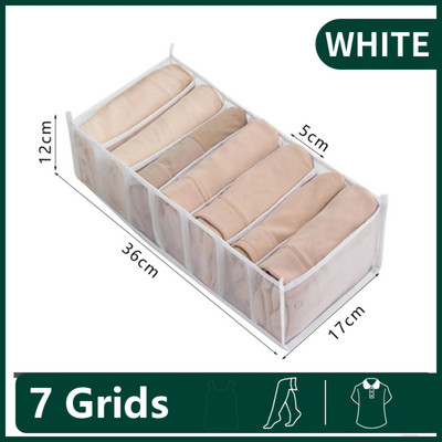 Teksad Organisatsioon Hoiukast Kapp Korraldaja aluspesu jaoks Riietus Organisatsioonisüsteem Sokid Püksid Sahtel Korraldajad Kapp