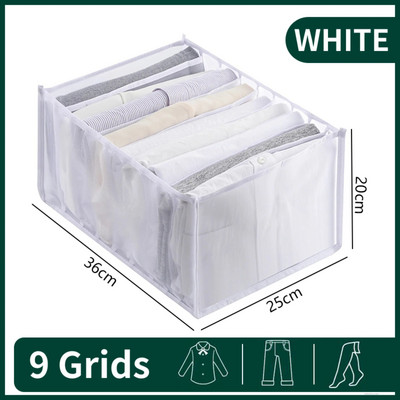 Teksad Organisatsioon Hoiukast Kapp Korraldaja aluspesu jaoks Riietus Organisatsioonisüsteem Sokid Püksid Sahtel Korraldajad Kapp