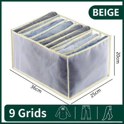 Teksad Organisatsioon Hoiukast Kapp Korraldaja aluspesu jaoks Riietus Organisatsioonisüsteem Sokid Püksid Sahtel Korraldajad Kapp