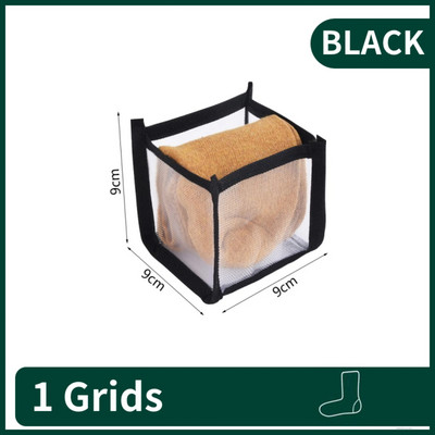 Teksad Organisatsioon Hoiukast Kapp Korraldaja aluspesu jaoks Riietus Organisatsioonisüsteem Sokid Püksid Sahtel Korraldajad Kapp