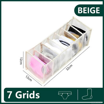 Teksad Organisatsioon Hoiukast Kapp Korraldaja aluspesu jaoks Riietus Organisatsioonisüsteem Sokid Püksid Sahtel Korraldajad Kapp