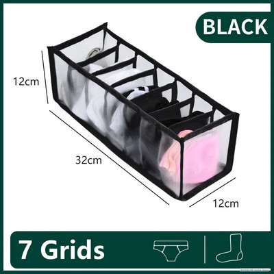 Teksad Organisatsioon Hoiukast Kapp Korraldaja aluspesu jaoks Riietus Organisatsioonisüsteem Sokid Püksid Sahtel Korraldajad Kapp