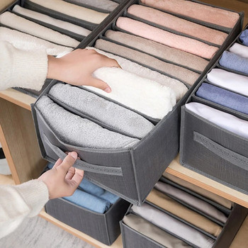 Нов гардероб Органайзер за съхранение на дрехи Панталони Дънки Кутия за съхранение Шкаф Органайзер За бельо Сутиен Чорапи Връзки Органайзер за тениска