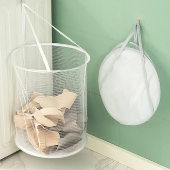 Преносима сгъваема кошница за пране Чанта за съхранение Мръсни дрехи Дрехи за баня Мрежеста чанта за съхранение Домашна стенна кошница Кофа