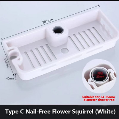 Polica za tuš Kućna kupaonica Podizna konzola bez rupa Kupaonska šipka za tuš Posuda za pohranu Polica za pohranu za kupaonicu Organizator