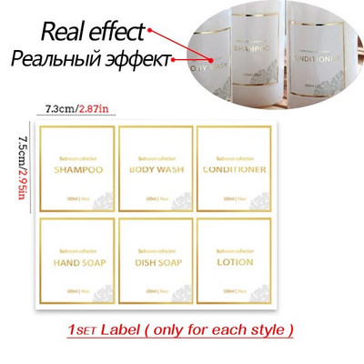Dispenser de săpun pentru decor de baie Balsam de șampon reîncărcat Dispenser de spălat corporal Sticla Recipient de lichid pentru baie cu etichete