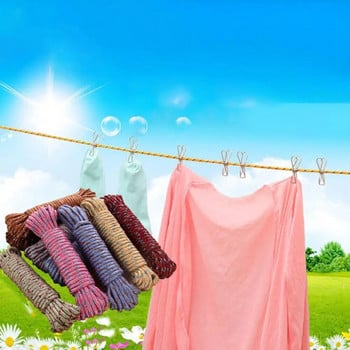 Ανθεκτικό στη φθορά μονόχρωμο ρούχο Πλυντήριο ρούχων Nylon κορδόνι για πεζοπορία