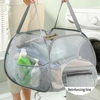 Сгъваема кошница за пране Дрехи за баня Водоустойчива чанта за съхранение Кошница за мръсни дрехи Детски играчки Органайзер за съхранение на разни вещи