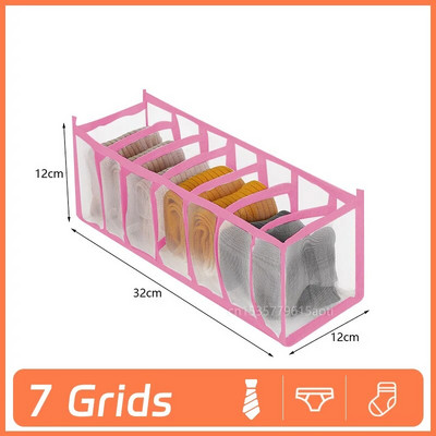 Drabužių laikymo dėžutė Sulankstoma spinta Drabužių laikiklis spintai Kojinės Kelnės Apatiniai drabužiai Dėžutė Spintelių Stalčių laikikliai