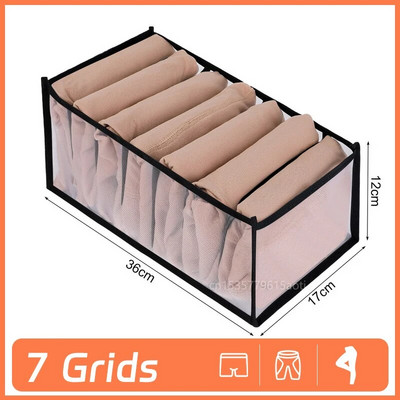 Drabužių laikymo dėžutė Sulankstoma spinta Drabužių laikiklis spintai Kojinės Kelnės Apatiniai drabužiai Dėžutė Spintelių Stalčių laikikliai