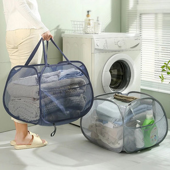 Сгъваема кошница за пране Органайзер за мръсни дрехи Дрехи за баня Мрежеста чанта за съхранение Домакинска кошница за окачване на стена Рамкова кофа