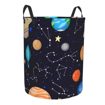 Кошница за мръсно пране Слънчева система Космически планети Вселена Сгъваема кофа за съхранение на дрехи Кошница за играчки Домашен водоустойчив органайзер