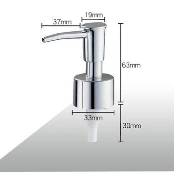 Μεταλλικό DIY Soap Pump Liquid Lotion Dispenser Αντικατάσταση Head Jar Tube 28/400 Thread Standard Καπάκι αντλίας Διανομέας υγρού σαπουνιού