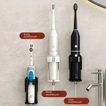 Монтиран на стена държач за електрическа четка за зъби Без пробиване Чаша за зъби Поставка за устна чаша Подпорна скоба за съхранение в банята