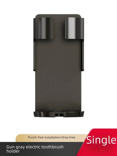 Prie sienos tvirtinamas elektrinio dantų šepetėlio laikiklis, kurio nereikia gręžti. Dantų puodelis Oralinis puodelių stovas Vonios kambario laikymo atraminis laikiklis