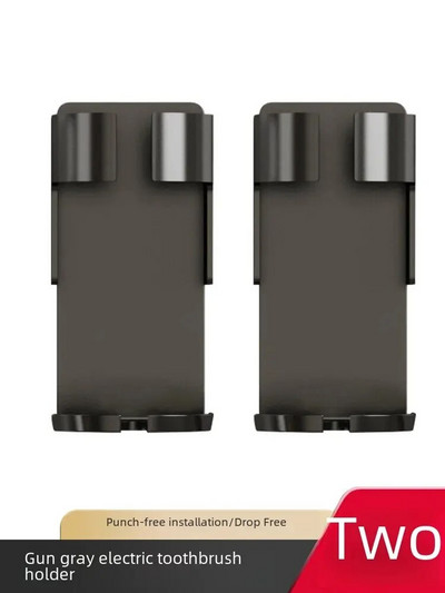 Prie sienos tvirtinamas elektrinio dantų šepetėlio laikiklis, kurio nereikia gręžti. Dantų puodelis Oralinis puodelių stovas Vonios kambario laikymo atraminis laikiklis