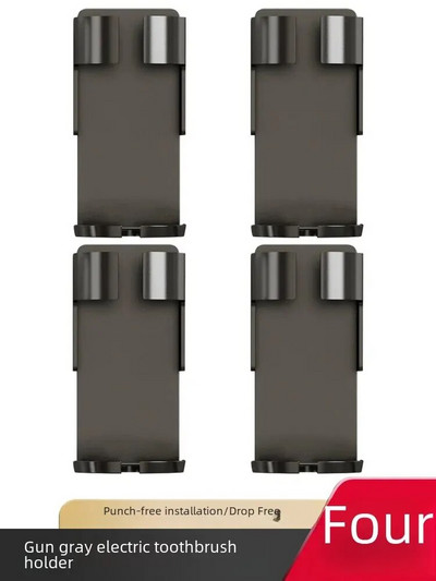 Prie sienos tvirtinamas elektrinio dantų šepetėlio laikiklis, kurio nereikia gręžti. Dantų puodelis Oralinis puodelių stovas Vonios kambario laikymo atraminis laikiklis