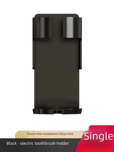 Prie sienos tvirtinamas elektrinio dantų šepetėlio laikiklis, kurio nereikia gręžti. Dantų puodelis Oralinis puodelių stovas Vonios kambario laikymo atraminis laikiklis