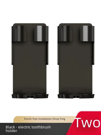 Prie sienos tvirtinamas elektrinio dantų šepetėlio laikiklis, kurio nereikia gręžti. Dantų puodelis Oralinis puodelių stovas Vonios kambario laikymo atraminis laikiklis