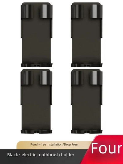 Prie sienos tvirtinamas elektrinio dantų šepetėlio laikiklis, kurio nereikia gręžti. Dantų puodelis Oralinis puodelių stovas Vonios kambario laikymo atraminis laikiklis