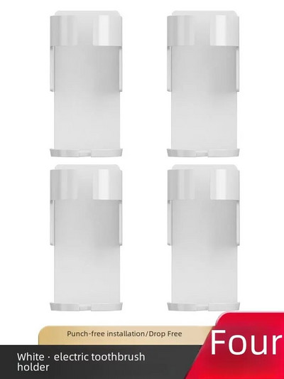 Prie sienos tvirtinamas elektrinio dantų šepetėlio laikiklis, kurio nereikia gręžti. Dantų puodelis Oralinis puodelių stovas Vonios kambario laikymo atraminis laikiklis