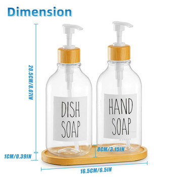 Прозрачен дозатор за сапун за съдове за кухненска мивка Контейнер за бутилка с бамбукова помпа Дозатор за сапун за ръце Бутилка за съхранение на лосион 500 ml