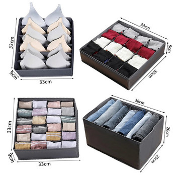 Сгъваема платнена кутия за съхранение на настолни панталони Домашен гардероб Кутии за органайзери за дрехи Обикновено бельо Решетка за органайзери от нетъкан текстил