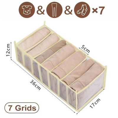 Spinta Drabužių Organizatorius Kelnės Džinsai Dėžutė Spintelės Stalčiai Organizatorius Kojinės Apatiniai Tvarkyklės Spintos Sandėliavimo Organizatorius