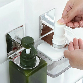 Ανοξείδωτο ατσάλι για τοποθέτηση σαπουνιού για αφρόλουτρο, αυτοκόλλητη βάση για μπουκάλια, προμήθειες οργάνωσης μπάνιου