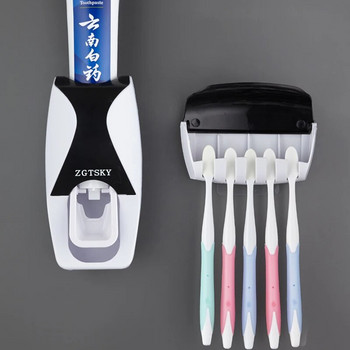 Αυτόματη συσκευή διανομής οδοντόκρεμας Plastic Lazy 5 Οδοντόβουρτσα Squeezer Ράφια μπάνιου Αξεσουάρ μπάνιου