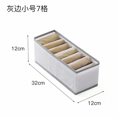 Κουτί αποθήκευσης οικιακών ενδυμάτων Μεγάλης χωρητικότητας Κολάν Παντελόνι Κάλτσες Εσώρουχα Κουτί αποθήκευσης Πτυσσόμενα Φορητά κουτιά που καθαρίζονται εύκολα