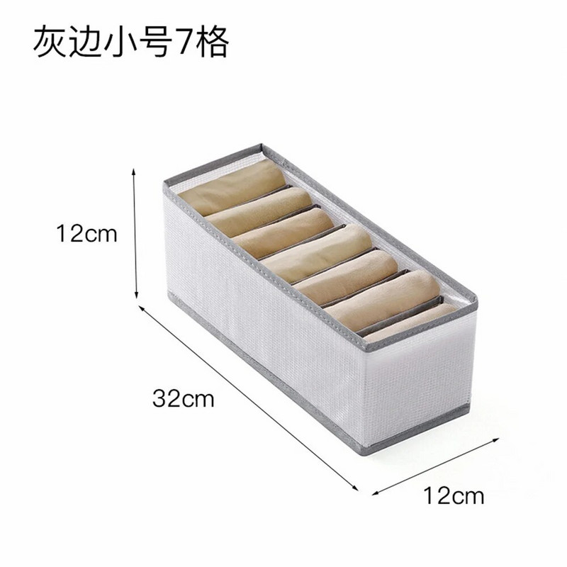 Κουτί αποθήκευσης οικιακών ενδυμάτων Μεγάλης χωρητικότητας Κολάν Παντελόνι Κάλτσες Εσώρουχα Κουτί αποθήκευσης Πτυσσόμενα Φορητά κουτιά που καθαρίζονται εύκολα