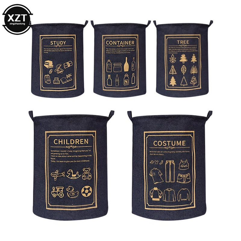 Καλάθι ρούχων Πτυσσόμενο για βρώμικα ρούχα για παιδιά Βρεφικά Παιδιά Παιχνίδια Καμβάς Wasmand Μεγάλος Αποθηκευτικός Χώρος Οργάνωση γραφείου σπιτιού