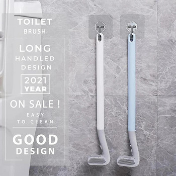 Комплект силиконови тоалетни четки за голф Четка за почистване на тоалетна с дълга дръжка Черни модерни хигиенични аксесоари за баня