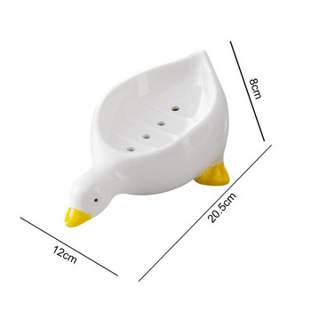 Кутия за сапун Карикатура Сапунерка с форма на жълта патица Отцеждащ се държач за сапун Контейнер за сапун Сапунерка за тава Аксесоари за баня 1 бр.