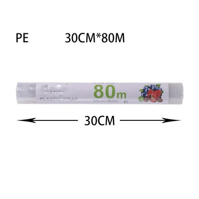 Nauja maistinė plėvelė plastikinė plėvelė pjaustymo dėžutė prie sienos montuojama magnetinė aliuminio folija, slankiklis, tamprus plėvelės pjaustytuvas virtuvės priedai