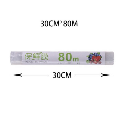 Šviežiai išlaikomas plėvelės pjaustytuvas maisto įvyniojimo dozatorius Plastikinis pjaustytuvas folijos plėvelės laikymo laikiklis Virtuvės buitiniai virtuvės reikmenys