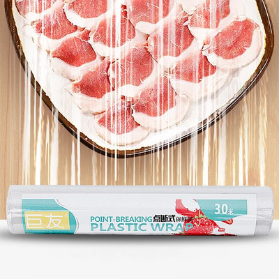 2in1 ABS apvyniojimo dozatorius lipnios plėvelės dozatorius plastiko įvyniojimo dozatorius aliuminio folijos pergamentinio popieriaus purkštukas virtuvės įrankis