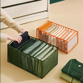 Fiókelválasztó Szekrény szervezés Farmer tároló doboz zokni fehérnemű Ruha rendszerező összecsukható nadrágokhoz Rövidnadrágok Otthoni szervezők