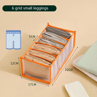 Fiókelválasztó Szekrény szervezés Farmer tároló doboz zokni fehérnemű Ruha rendszerező összecsukható nadrágokhoz Rövidnadrágok Otthoni szervezők
