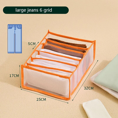 Fiókelválasztó Szekrény szervezés Farmer tároló doboz zokni fehérnemű Ruha rendszerező összecsukható nadrágokhoz Rövidnadrágok Otthoni szervezők