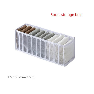 Fiókelválasztó Szekrény szervezés Farmer tároló doboz zokni fehérnemű Ruha rendszerező összecsukható nadrágokhoz Rövidnadrágok Otthoni szervezők