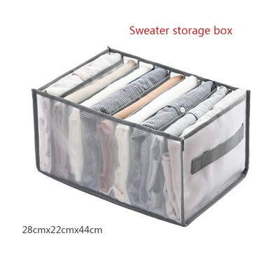 Fiókelválasztó Szekrény szervezés Farmer tároló doboz zokni fehérnemű Ruha rendszerező összecsukható nadrágokhoz Rövidnadrágok Otthoni szervezők