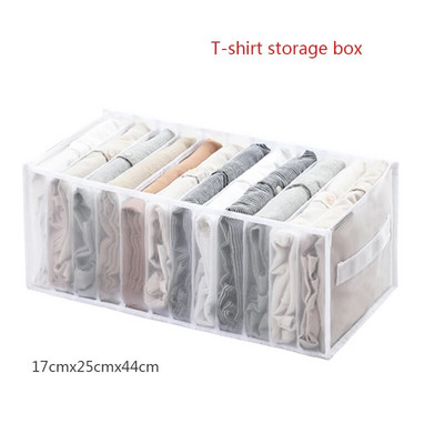 Fiókelválasztó Szekrény szervezés Farmer tároló doboz zokni fehérnemű Ruha rendszerező összecsukható nadrágokhoz Rövidnadrágok Otthoni szervezők