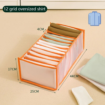 Fiókelválasztó Szekrény szervezés Farmer tároló doboz zokni fehérnemű Ruha rendszerező összecsukható nadrágokhoz Rövidnadrágok Otthoni szervezők