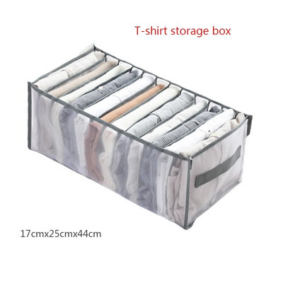 Fiókelválasztó Szekrény szervezés Farmer tároló doboz zokni fehérnemű Ruha rendszerező összecsukható nadrágokhoz Rövidnadrágok Otthoni szervezők