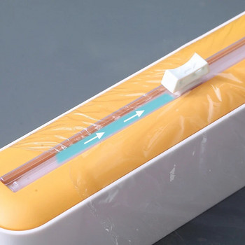 Κόφτης οικιακής μεμβράνης Διανομέας πλαστικού περιτυλίγματος Κουζίνα με περιτυλίγματος τροφίμων Κόφτης κοπής χαρτιού ψησίματος Εργαλείο κουζίνας