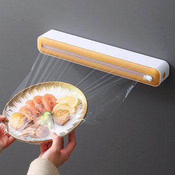 Κόφτης οικιακής μεμβράνης Διανομέας πλαστικού περιτυλίγματος Κουζίνα με περιτυλίγματος τροφίμων Κόφτης κοπής χαρτιού ψησίματος Εργαλείο κουζίνας