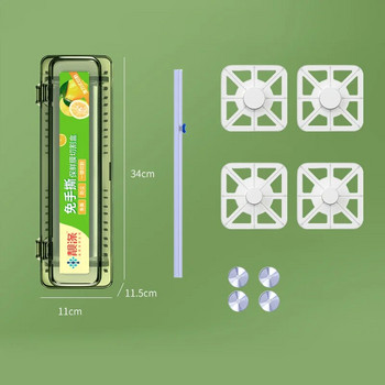 Πλαστική μεμβράνη φαγητού με επαναγεμιζόμενο κουτί Αλουμινόχαρτο αλουμινόχαρτο Κόφτης με περιτυλίγματα τροφίμων Διανομέας περιτυλίγματος τροφίμων Διανομέας περιτυλίγματος τροφίμων Προμήθειες εργαλείων κουζίνας